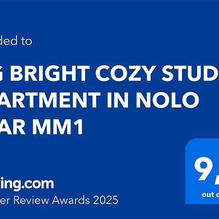 Big Bright Cozy Studio Apartment In Nolo Near Mm1 ميلان المظهر الخارجي الصورة